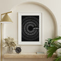 Spiral Ayat Al-Kursi Calligraphy