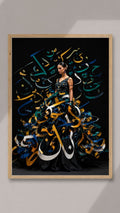 Calligraphy Gown