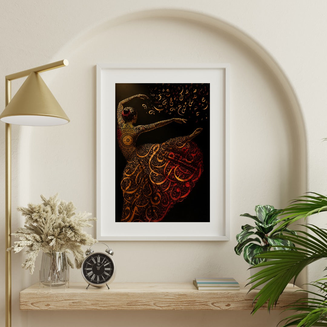 Whirling Calligraphy Dancer