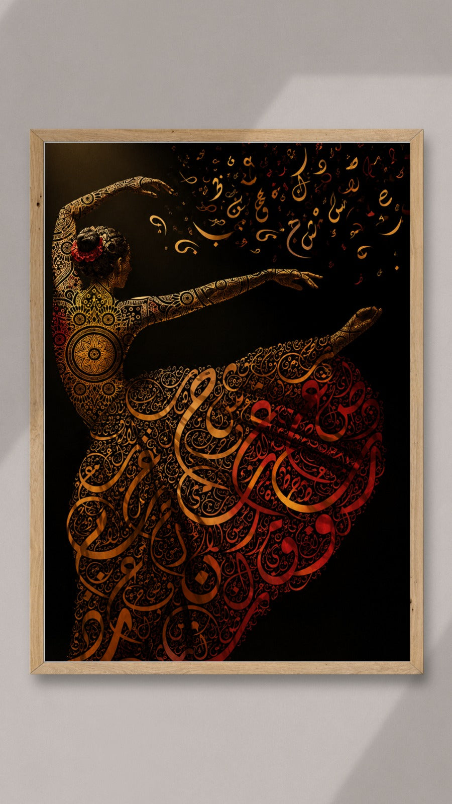 Whirling Calligraphy Dancer